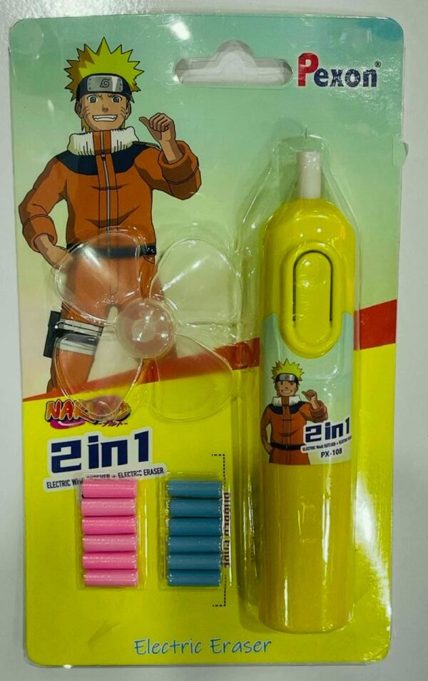 Fancy Eraser ( Electric Eraser ) 2 Pics